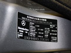 2013款 C260 1.8T CGI时尚型