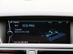 2013款 sDrive18i 2.0L 运动设计套装 5座