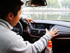 2013款 sDrive18i 2.0L 运动设计套装 5座