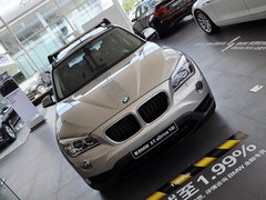 2013款 sDrive18i 2.0L 时尚型 5座