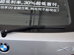 2013款 sDrive18i 2.0L 时尚型 5座