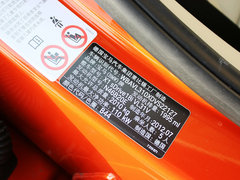 2013款 sDrive18i 2.0L 领先型 5座