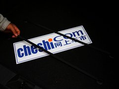 2013款 sDrive18i 2.0L 运动设计套装 5座