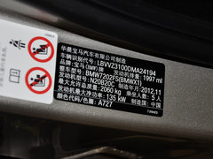 2013款 sDrive20i 2.0T 运动设计套装 5座