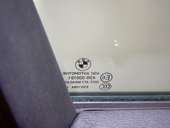 2013款 sDrive20i 2.0T 运动设计套装 5座