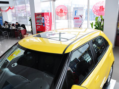 2013款 1.5L AMT 豪华版