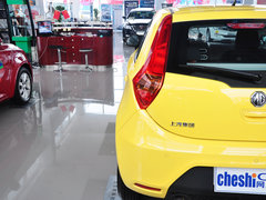 2013款 1.5L AMT 豪华版