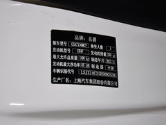 2013款 1.3L 手动 舒适版