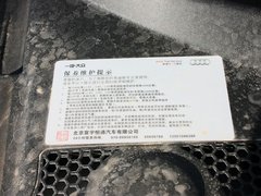 2013款 Sportback 30TFSI 1.4T AT 豪华型