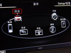 2013款 2.0T Sportback 40TFSI quattro