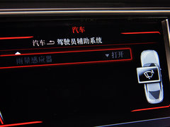 2013款 2.0T Sportback 40TFSI quattro
