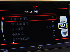 2013款 2.0T Sportback 40TFSI quattro