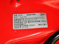 2013款 2.0T Sportback 40TFSI