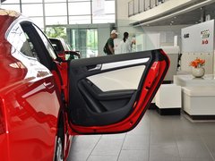 2013款 2.0T Sportback 40TFSI
