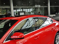 2013款 2.0T Sportback 40TFSI