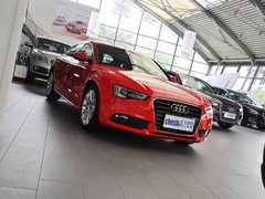 2013款 2.0T Sportback 40TFSI