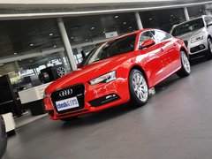 2013款 2.0T Sportback 40TFSI