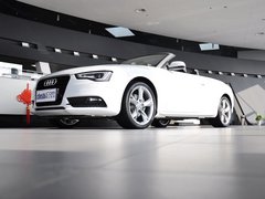 2013款 2.0T Cabriolet 40TFSI