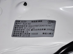 2013款 2.0T Coupe 40TFSI quattro