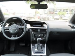 2013款 2.0T Coupe 40TFSI