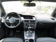 2013款 2.0T Coupe 40TFSI