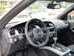 2013款 2.0T Coupe 40TFSI