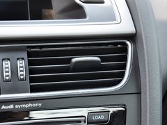 2013款 2.0T Coupe 40TFSI