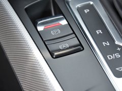 2013款 2.0T Coupe 40TFSI
