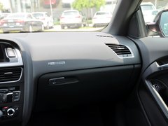 2013款 2.0T Coupe 40TFSI