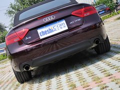 2013款 2.0T Coupe 40TFSI