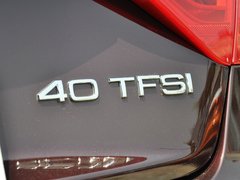 2013款 2.0T Coupe 40TFSI