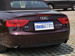 2013款 2.0T Coupe 40TFSI