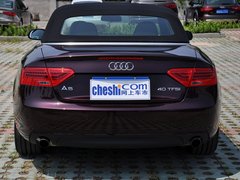 2013款 2.0T Coupe 40TFSI