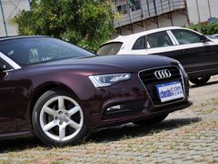 2013款 2.0T Coupe 40TFSI