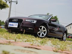 2013款 2.0T Coupe 40TFSI