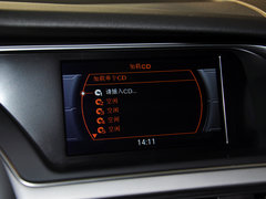 2013款 2.0T Coupe 40TFSI
