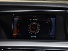 2013款 2.0T Coupe 40TFSI