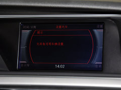 2013款 2.0T Coupe 40TFSI