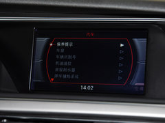 2013款 2.0T Coupe 40TFSI