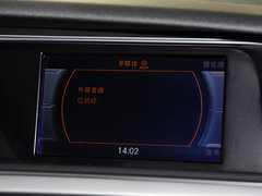 2013款 2.0T Coupe 40TFSI