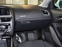 2013款 2.0T Coupe 40TFSI