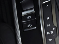 2013款 2.0T Coupe 40TFSI