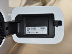 2013款 2.0T Coupe 40TFSI