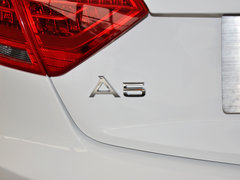 2013款 2.0T Coupe 40TFSI
