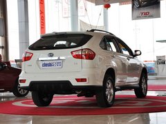 2013款 劲悦版 2.0L 手动 尊贵型 5座
