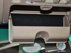 2013款 劲悦版 2.0L 手动 尊贵型 5座