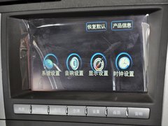 2013款 劲悦版 2.0L 手动 尊贵型 5座