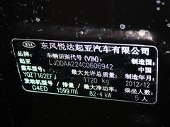 2010款 1.6L 手动 GL