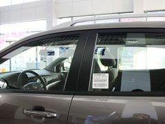 2013款 2.0L 自动 汽油两驱精英型 5座