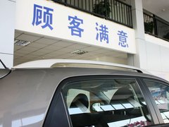2013款 2.0L 自动 汽油两驱精英型 5座